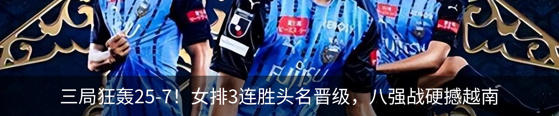 新闻中心