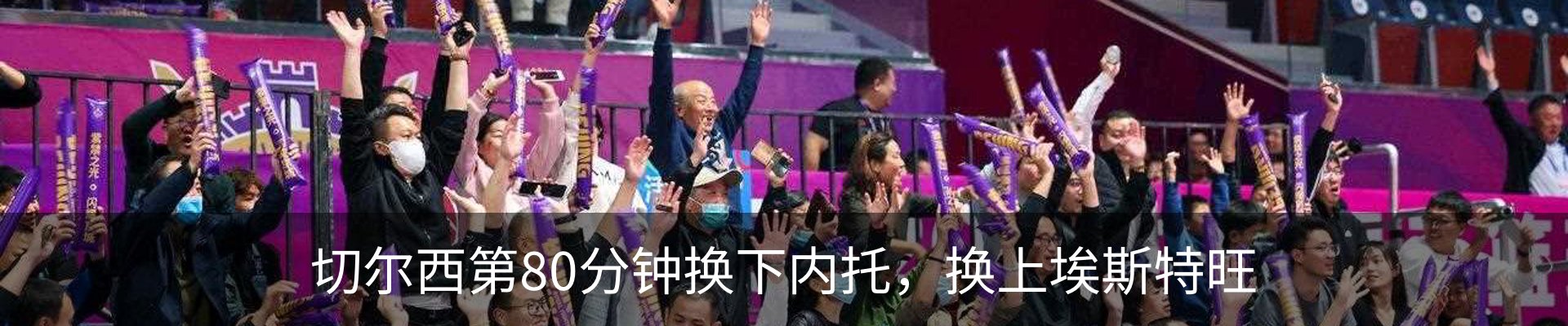 新闻中心