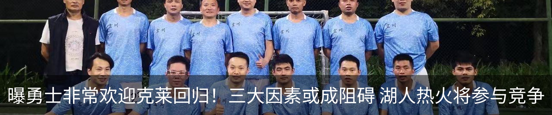 新闻中心